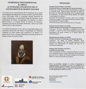 Programa El Greco 2014 ESPAÑOL (1)