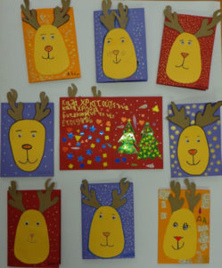 fiesta-navidad-2
